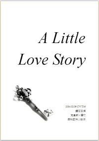 【鑽石王牌】A Little Love Story (克里澤無配小說本)