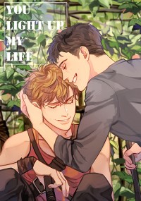 【移動迷宮-Newtmas】電影完結週年紀念圖文合本《You LIGHT Up My Life》