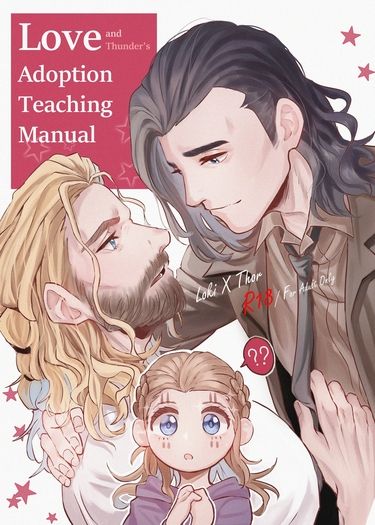 《Love and Thunder's Adoption Teaching Manual》/ 《愛與雷霆的收養教學手冊》 封面圖