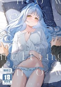 melting snow融之雪 -epilogue-