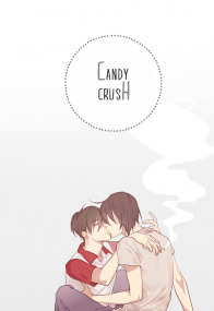 周葉《CANDY CRUSH》