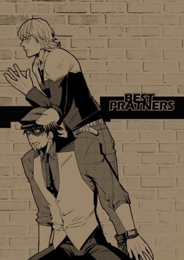 BEST PRATNERS 封面圖