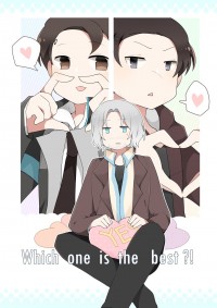 【底特律:變人 DBH 】Which  one  is  the   best ?!