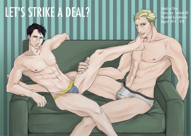 Let's Strike a Deal? -和我來場交易吧-