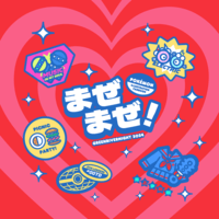 《まぜまぜ！》寶可夢館主訓練家全彩插畫本