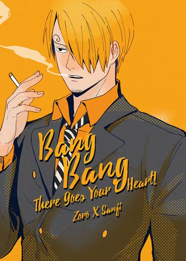 Bang Bang There Goes Your Heart_香吉士篇 封面圖