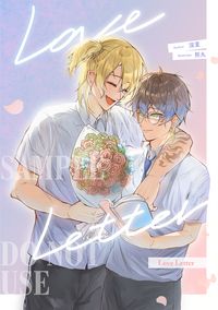 Love Letter
