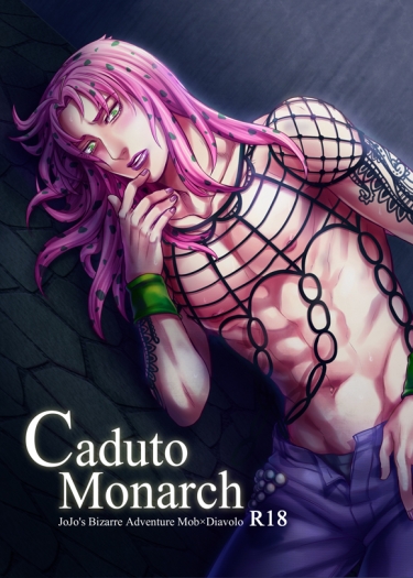 Caduto Monarch 封面圖