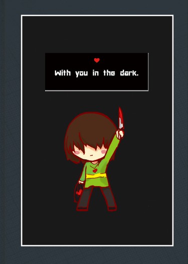 《With you in the dark.》 封面圖