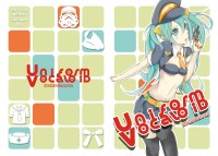 Uniform Vocaloid