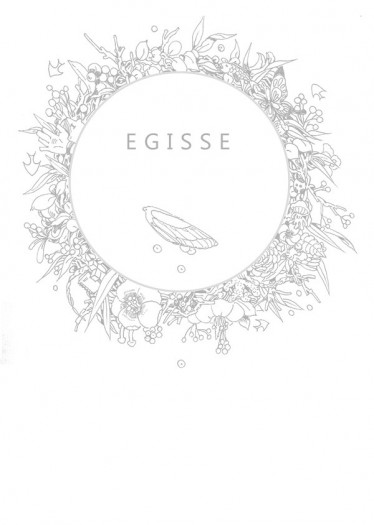 EGISSE 封面圖