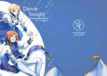 あんスタNL《Dance Tonight》 封面圖