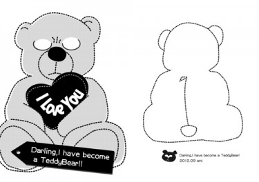 Darling,I have become A Teddybear 封面圖