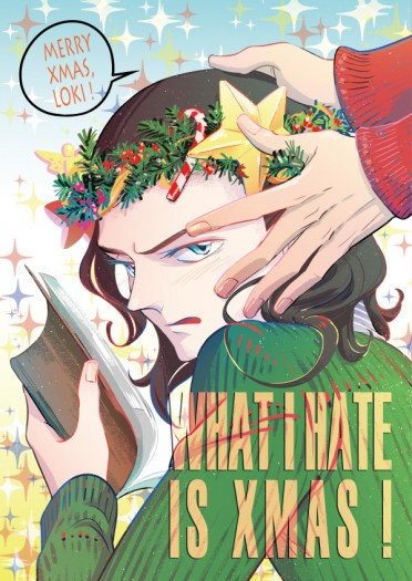 What I Hate Is Xmas ! 封面圖