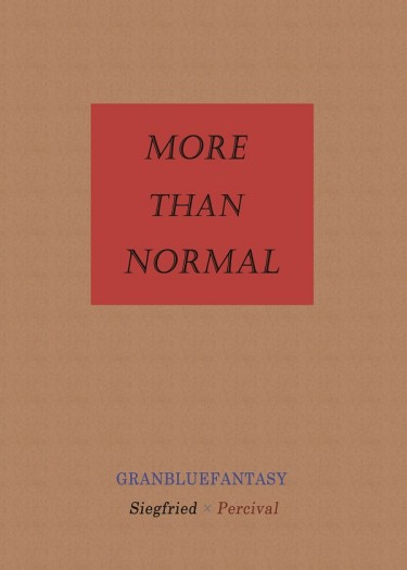 More Than Normal 封面圖