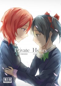 Private Hours