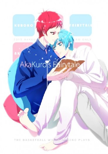 赤黑ONLY大會合本 - Akakuro‘s Fairytale