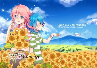 In Midsummer 封面圖