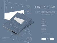 【全知】衆獨上班族AU小說本《Like a Star》