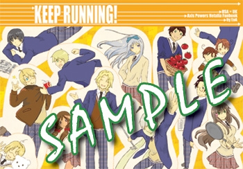 Keep Running! 封面圖