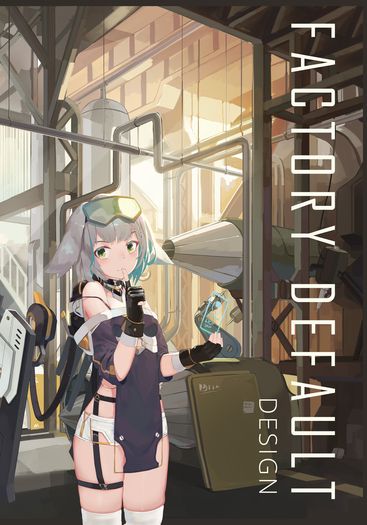 Factory Default Design