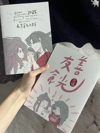 花憐友善食光小料