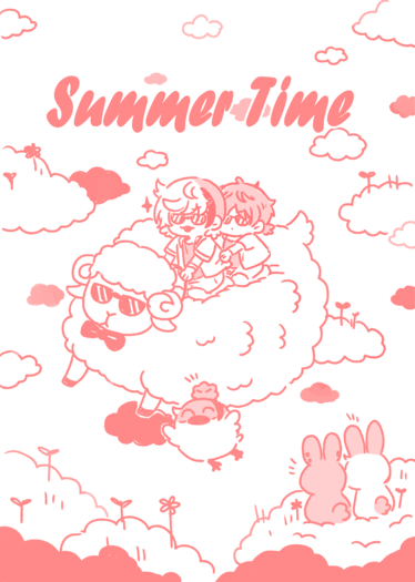 summer time