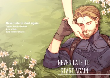 Never late to star again【stucky】 封面圖