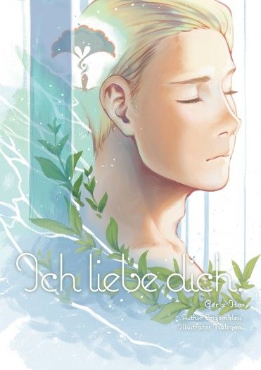 APH | 花夫婦《Ich liebe dich》