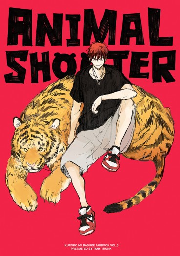 ANIMAL SHOOTER 封面圖