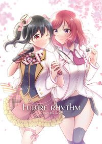 Future rhythm