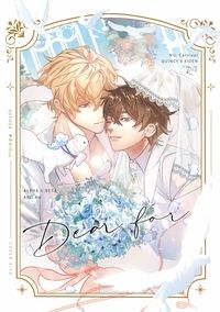 【崑伊】Dear For