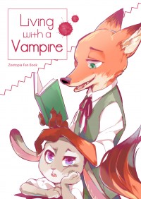 Zootopia漫畫本／Living with a Vampire