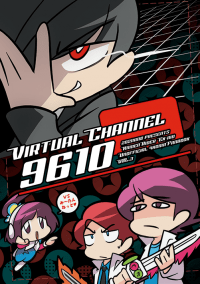 Virtual Channel 9610