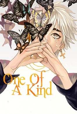 【BIGBANG衍生/龍tory】《One of a kind》 封面圖