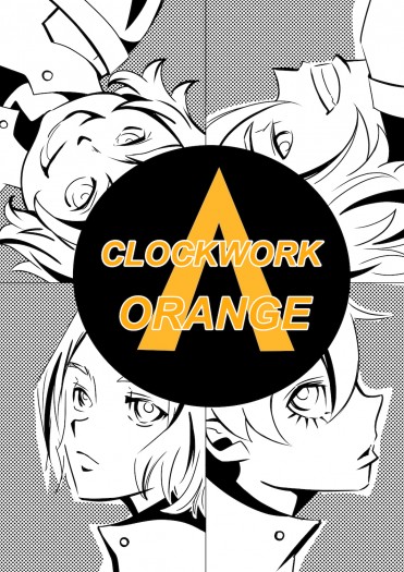 A Clockwork Orange 發條橘子( 經典場景＆幻想） 封面圖