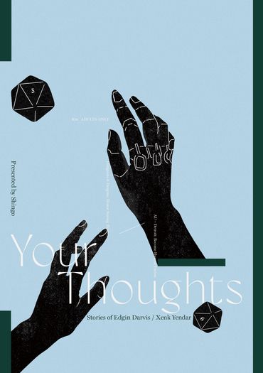 Your thoughts 封面圖