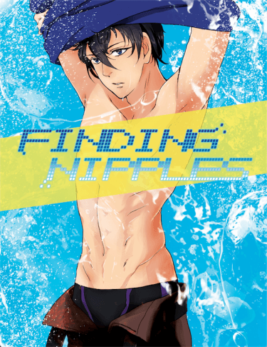 Finding Nipples 封面圖