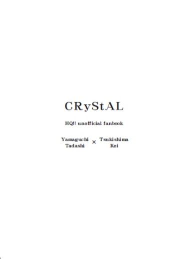 Crstal