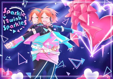 2wink生日紀念合本《Sparkle 2wink Sparkles》 封面圖