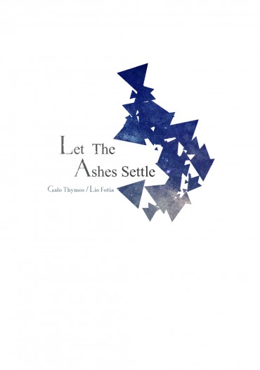 【加里】Let The Ashes Settle 封面圖