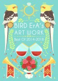 BIRD ErA's ART WORK