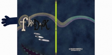 Fall in dark 封面圖
