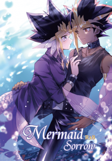 Mermaid Sorrow 封面圖