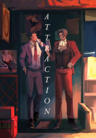 《 ATTRACTION》 封面圖