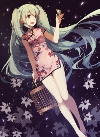 MIKU FOR YOU