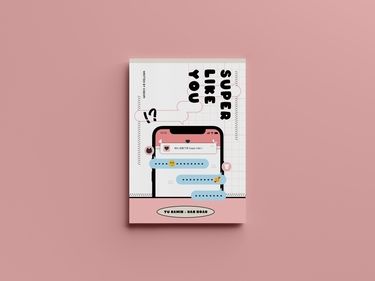河諾《Super Like You》 封面圖