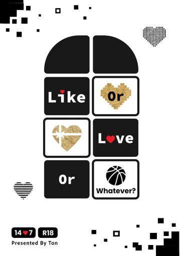 Like Or Love Or Whatever