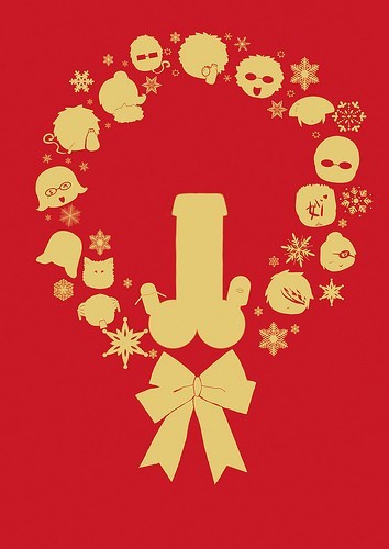 銀魂街紀念合本《今個聖誕搞嘜鬼蠢蠢欲動》 封面圖