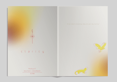 Clarity